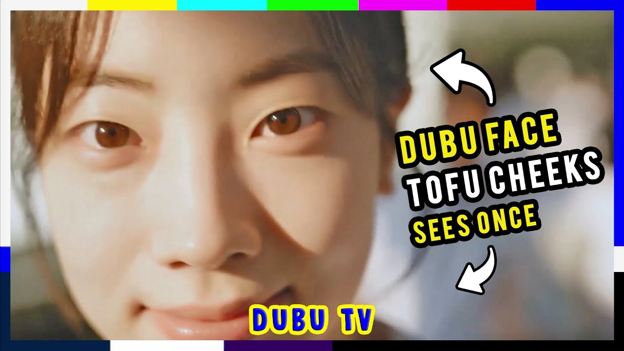 That Moment Dahyun Appears In Your YouTube Notifications ! #twice #다현 #트와이스 #dahyun #dubu That Moment Dahyun Appears In Your YouTube Notifications ! #twice #다현 #트와이스 #dahyun #dubu