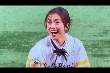 ソフトバンク対ロッテ　上戸彩さんによる始球式