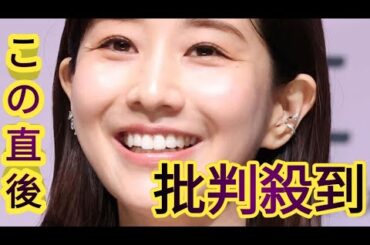 田中みな実、森香澄について言及「そこもまたへんな“対立構造”作ろうとしたりとか…」