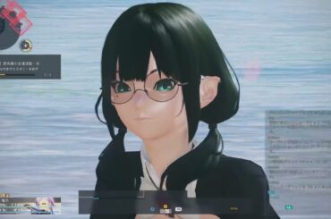 【NGSボイスカタログ】T2追加ボイス017　CV：花守ゆみり