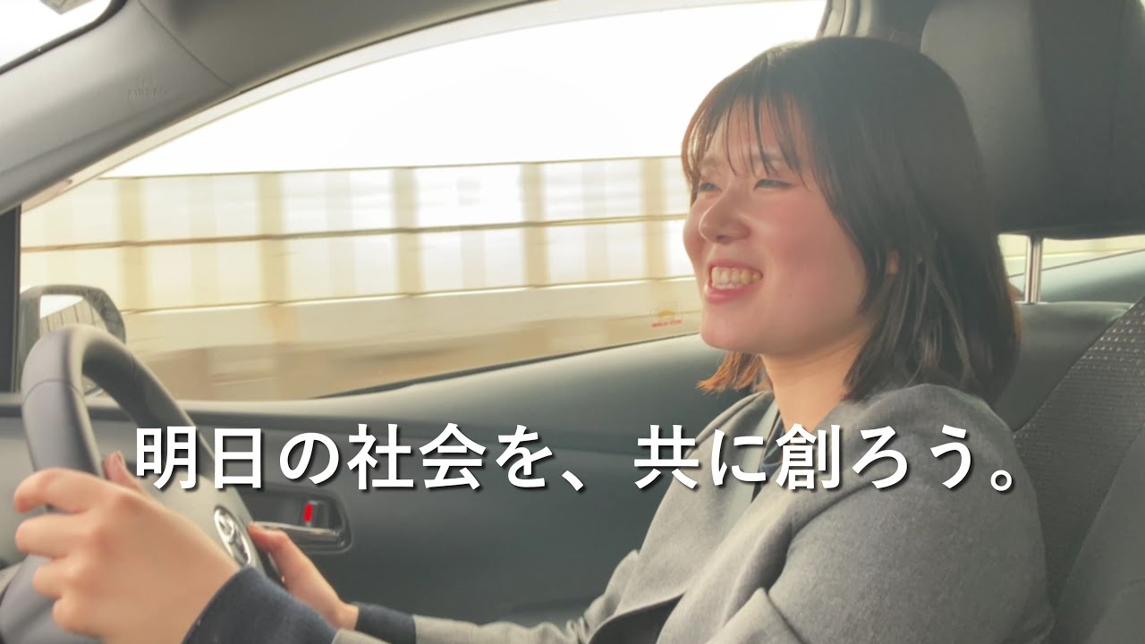 明日の社会を、共に創ろう。|営業グループ|渡辺京佳【株式会社ニュージェック】 明日の社会を、共に創ろう。|営業グループ|渡辺京佳【株式会社ニュージェック】
