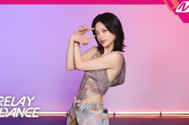 [릴레이댄스] YEJI(예지) - Air (4K)