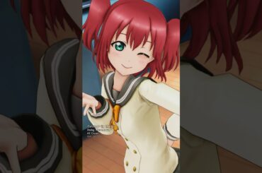 Catcher in the Ui cover by Ruby Kurosawa 🍭❤️ [MMD] #lovelive #ラブライブ #aqours  #aicover #ゆるして猫