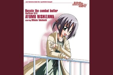 Kimi ga irukara ~Just Windy Love~