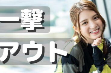 うみにー､くすぐったいより痛みが勝り撃沈💀🙇🏻‍♀️🌆 -TK-【Umika Kawashima】