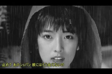 雨音はショパンの調べ　小林麻美