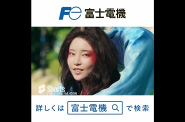 テレビCM「優しい雷神」編（30秒）｜ プロモーション