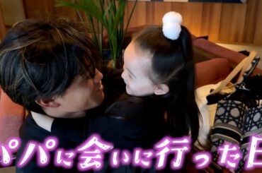 【沖縄キャンプ】ベビちんを連れてけけの元へ✊🏻実はこんな風に過ごしてました🌺【オフ密着】