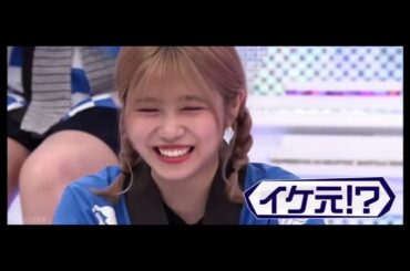 小池美波+武元唯衣=イケ元