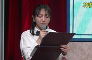 AnimeJapan 2025 TVアニメ「神統記(テオゴニア)」放送直前スペシャルトークショーステージ