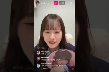 Girls2　小田柚葉　0309