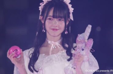 CREATEs presents IRC2025 アイドルヘアステージ【2025.3.2】