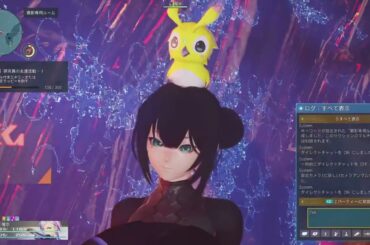 【NGSボイスカタログ】T2追加ボイス022　CV：諸星すみれ