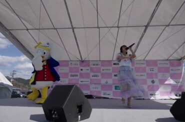 おながわ春のまつり2025🌸