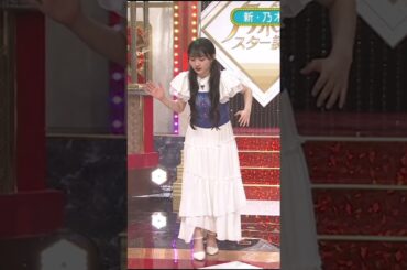 ロボットダンスしながらモノマネする さくたんw 未公開 #川﨑桜 #池田瑛紗 #乃木坂46