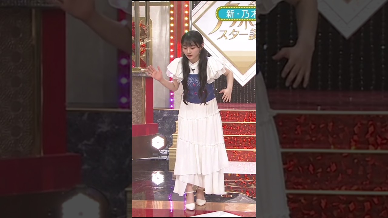 ロボットダンスしながらモノマネする さくたんw 未公開 #川﨑桜 #池田瑛紗 #乃木坂46 ロボットダンスしながらモノマネする さくたんw 未公開 #川﨑桜 #池田瑛紗 #乃木坂46