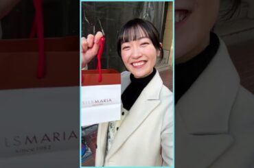 "#前島亜美 1st LIVE Blue Moment supported by animelo"関内ホールまで#あみた がご案内📢〜馬車道駅編〜 #shorts