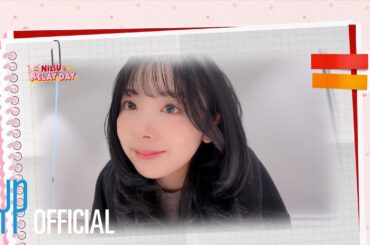 NiziU RELAY DAY | D-4 MIIHI 🤳🏻