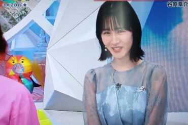 【めざまし8最終回😭】岸本アナ小室アナが最後の挨拶✨