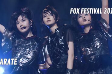 BABYMETAL - Karate // Live at The Five Fox Festival | 2017