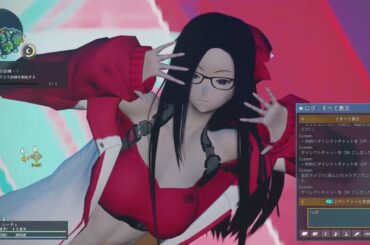 【NGSボイスカタログ】T2追加ボイス026　CV：花守ゆみり