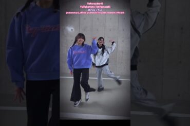 武元唯衣 山﨑天 bbno$ two♪ 櫻坂46