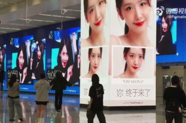 Yoona w/ LED fan support in Shanghai 3/25/25