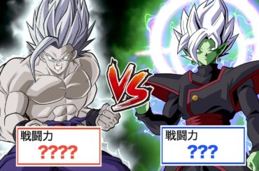 【アニメ】もしも孫悟飯が記憶を持ったまま回帰したら（ザマス編）