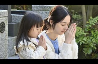 ＜地獄の果てまで連れていく＞まるで“麗奈”渋谷凪咲？　最終話ラストシーンに視聴者戦慄「恐怖でしかない」「鳥肌立った」（ネタバレあり）