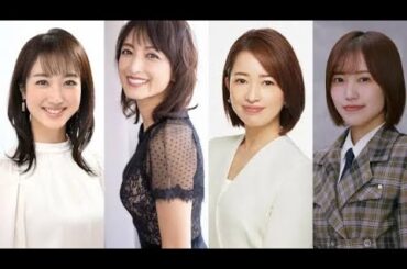 🌅✨ TBS『THE TIME,』新体制スタート！川田裕美・望月理恵・松丸友紀らが参戦🎤🎶 金曜は毎月変わるゲスト登場！🎊📺