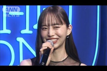 「お付き合いしていた方に…」井桁弘恵、ホワイトデーの甘酸っぱい思い出(2025年3月17日)