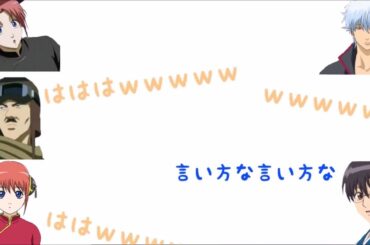 【声優文字起こし】三澤紗千香の「おとうさん♡」が聴ける超限定話！！