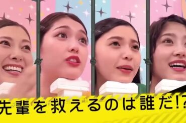 【乃木坂46】乃木坂工事中 2025 Episode 185 - 189 Full Show