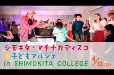 【アジア1の爆上げ師】【元気が出るDJ Mix】90s J-POP vs 80s J-ROCK:【80s】【90s】【邦楽】【洋楽】【懐メロ】【作業用BGM/ワークアウト】DJタテヅカ2000