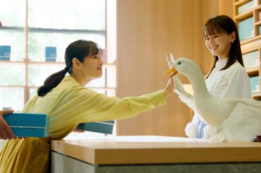 あなたによりそうがん保険 ミライト　最適な安心篇　字幕