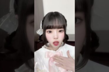 はっぴ〜ばに〜ふぁんたじ〜🐰💛 #idol #ilife #空詩かれん