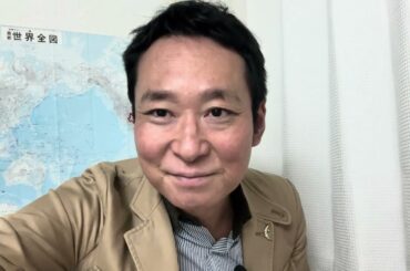 【福田典子】さんの離婚の件で解説します。
