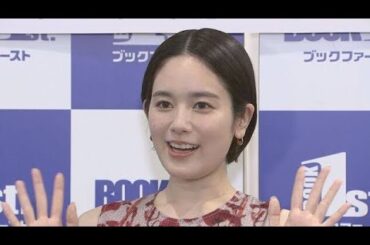 筧美和子さん　結婚を発表　「お相手は誠実で、優しさに溢れた方です。」　お相手は一般男性　2ショット写真添え