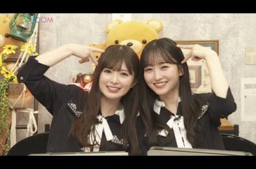 猫舌SHOWROOM『乃木坂46にゃんば1』 2025年03月26日 一ノ瀬美空  ・ 小川彩【高画質 1080p HD】