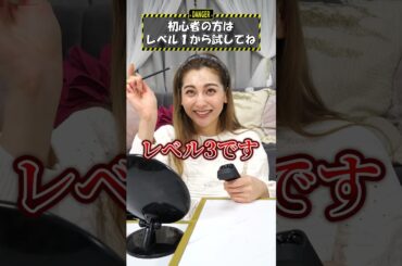 韓国で超話題！"電子竹串"使ってみた！【ゆきぽよチャンネル】