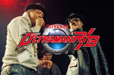 ラブティーンズ: 日本2025 | Ultimate Tour