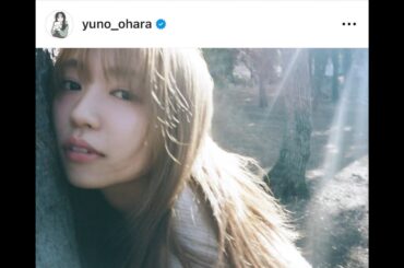 B1- 大原優乃、人生初の“金髪”ショット「めちゃくちゃ貴重」「色気ヤバいって」