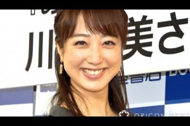 川田裕美、『ヒルナンデス！』卒業へ　23年4月から水曜レギュラー