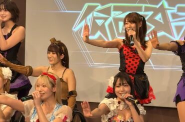 【アレアガールズラストライブ】『仮面女子』2025/03/23立川アレアレア２ラーメンスクエア第二部