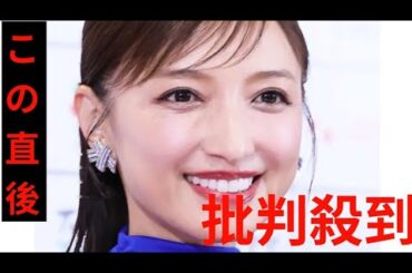 望月理恵、39歳で死去の岸本梓さんを再び追悼「春分の日はアズーの誕生日」２ショット複数公開