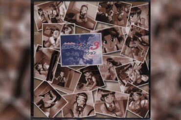 たかはし智秋 - スタートライン