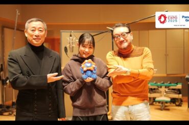 【ロング版：音楽関係者インタビュー】オリジナルアニメ「ノモの国」｜大阪・関西万博2025【Music Interviews】Original Anime "The Land of NOMO"