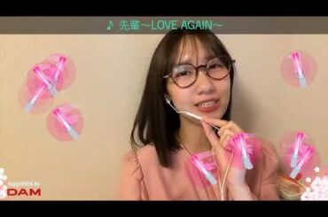 【22時より】ゆきりんカラオケSR配信②後半は中国語も #柏木由紀 2025.3.29