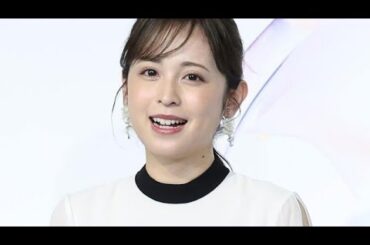 元フジ久慈暁子アナ　夫・渡邊雄太が在籍した「アリゾナ」思い出す　ゆったり私服で花屋へ[Azami