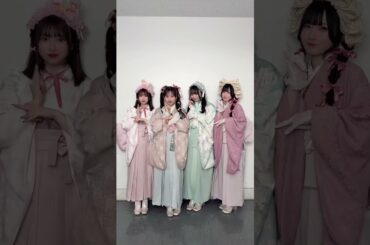 ドコモ超十代2025ありがとうございました❤︎#iLiFE #ドコモ超十代2025